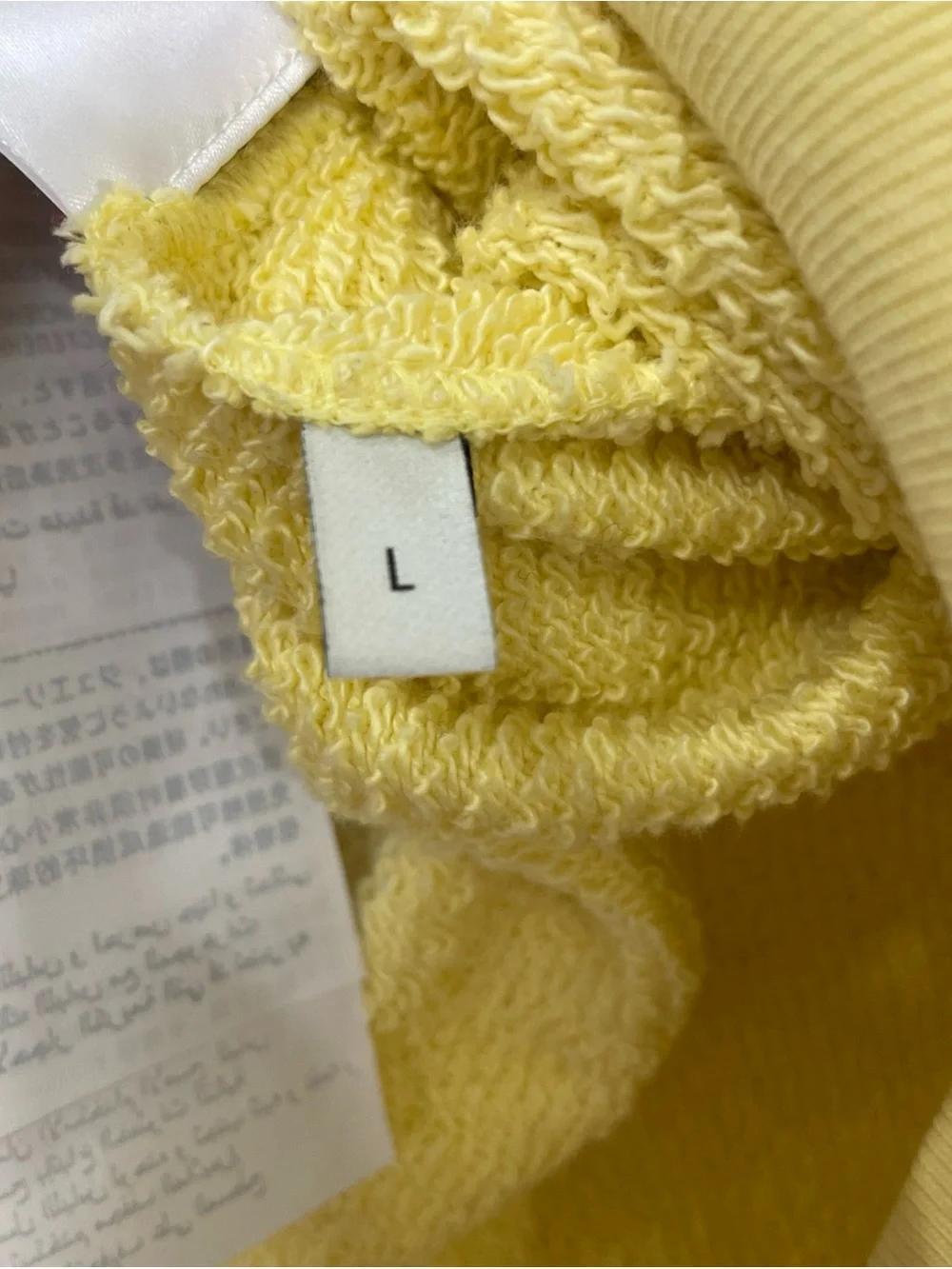 Gucci Yellow Crewneck Sweatshirt with Leaping Jaguar Graphic